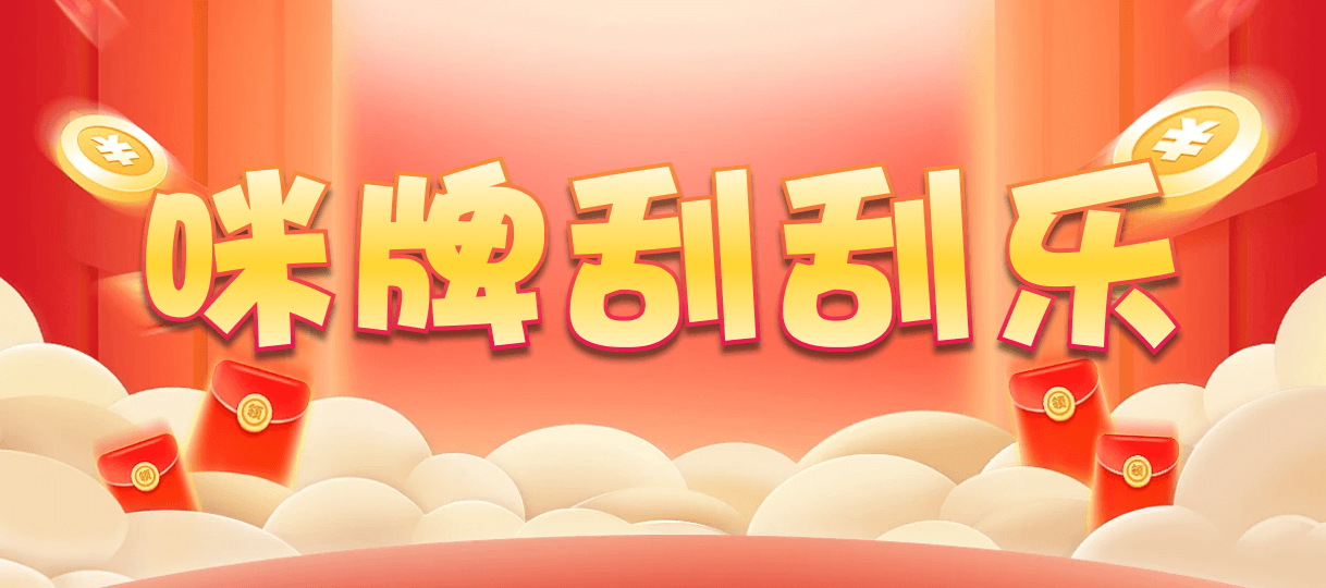 加拿大2.8,预测,在线,加拿大2.8在线,加拿大2.8走势咪牌预测,加拿大2.8 PC查询结果预测,加拿大pc2.8预测,在线预测,组合